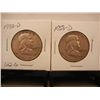 Image 1 : (2) Franklin Half Dollars: 1958-D