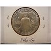 Image 2 : 1963 Franklin Half Dollar