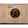 Image 1 : 1964 Proof Washington Quarter