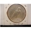Image 2 : 1923 Peace Dollar