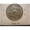 Image 2 : 1963-D Franklin Half Dollar