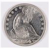 Image 1 : 1854 SEATED HALF DOLLAR UNC DETAILS (CLEANED)