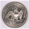 Image 2 : 1854-O SEATED HALF DOLLAR UNC DETAILS (CLEANED)