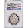Image 1 : 2014 U.S. MINT BASEBALL HALL OF FAME COMMEM. HALF DOLLAR, NGC PF-70 ULTRA CAMEO
