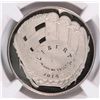 Image 2 : 2014 U.S. MINT BASEBALL HALL OF FAME COMMEM. HALF DOLLAR, NGC PF-70 ULTRA CAMEO