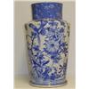 Image 1 : LARGE PAIR OF BLUE AND WHITE VASES, each decorated with flowers and birds, in Oriental style (one...