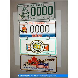 4 x Yukon/Alaska plates