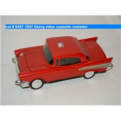 1957 Chevy video cassette rewinder