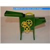 Image 2 : Ertl John Deere straw chopper