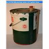 Image 4 : BA peerless motor oil 5 gallon drum