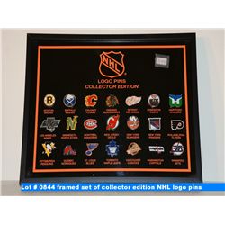 framed set of collector edition NHL logo pins