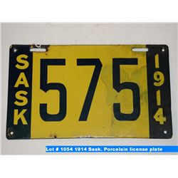 1914 Sask. Porcelain license plate