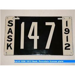 1912 Sask. Porcelain license plate