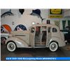 Image 3 : 1936 McLaughling Buick (#644992781)