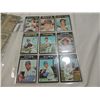 Image 5 : LOT 44 1971 TOPPS BASEBALL PLAYER CARDS