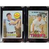 Image 1 : LOT 2 1967 & 1969 TOPPS AL KALINE BASEBALL CARDS
