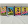 Image 1 : LOT 4 1972-73 TOPPS BASKETBALL PLAYER CARDS