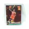 Image 3 : LOT 4 MICHAEL JORDAN BASKETBALL CARDS