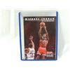 Image 5 : LOT 4 MICHAEL JORDAN BASKETBALL CARDS