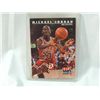 Image 6 : LOT 4 MICHAEL JORDAN BASKETBALL CARDS