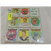 Image 2 : LOT 35 1971-72 HOCKEY PLAYER CARDS