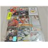 Image 2 : LOT 53 HOCKEY PLAYER INSERT CARDS
