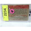 Image 2 : 1952 TOPPS DEL RICE #100 BASEBALL CARD