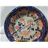 Image 3 : LOT 3 VINTAGE DECORTIVE TIN BOWL AND CIGAR BOX