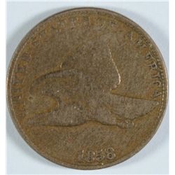 1858 FLYING EAGLE CENT, FINE, NICE