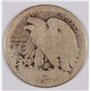 Image 2 : 1921-S WALKING LIBERTY HALF DOLLAR,  G/VG
