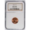 Image 1 : 1942-D LINCOLN CENT, NGC MS-67 RED!  RARE!