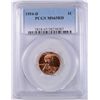 Image 1 : 1954-D LINCOLN CENT, PCGS MS-65 RED