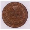 Image 3 : 1887 DOUBLE DIE OBVERSE INDIAN CENT PCI MS-60  FS# 009.5