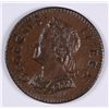 Image 1 : 1754 GEORGE II FARTHING GEM BU BROWN NEEDLE SHARP STRIKE BEAUTIFUL SURFACES