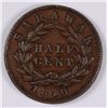 Image 2 : 1870 SARAWAK - BORNEO HALF CENT SHARP XF/AU