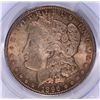 Image 2 : 1896 MORGAN SILVER DOLLAR PCGS MS63 RAINBOW TONE