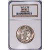 Image 1 : 1942-D WALKING LIBERTY HALF DOLLAR, NGC MS-65  GEM