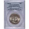 Image 1 : 1948-D FRANKLIN HALF DOLLAR, PCGS  MS-65 FBL  OMAHA BANK HOARD