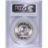 Image 4 : 1957-D FRANKLIN HALF DOLLAR, PCGS MS_65 FBL