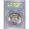 Image 4 : 1899-O Morgan Dollar PCGS MS-64