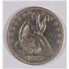 Image 1 : 1853 SEATED HALF DOLLAR XF-45