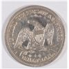 Image 2 : 1853 SEATED HALF DOLLAR XF-45