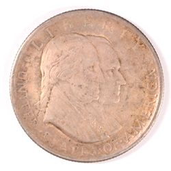 1926 SESQUI COMMEN HALF DOLLAR AU-58