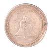 Image 2 : 1926 SESQUI COMMEN HALF DOLLAR AU-58