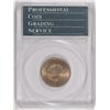 Image 4 : 1905 V-NICKEL PCGS MS-64 OGH