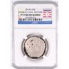 Image 1 : 2014 U.S. MINT BASEBALL HALL OF FAME COMMEM. HALF DOLLAR, NGC PF-70 ULTRA CAMEO