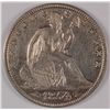 Image 1 : 1854-O SEATED HALF DOLLAR AU-55
