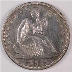 1858 SEATED HALF DOLLAR AU-55