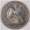 Image 1 : 1858 SEATED HALF DOLLAR AU-55