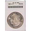 Image 1 : 1885-O MORGAN DOLLAR ANACS MS-65 DMPL !!!